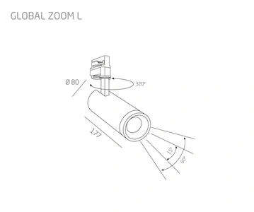 Изображение Трековый cветильник GLOBAL L с регулировкой угла светораспределения для трехфазного шинопровода